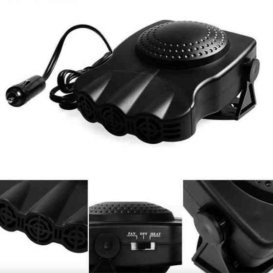 Автомобільний автономний обігрівач 12 вольт Car Fan CF-701, Обігрівач скла машини YG-11 Львів
