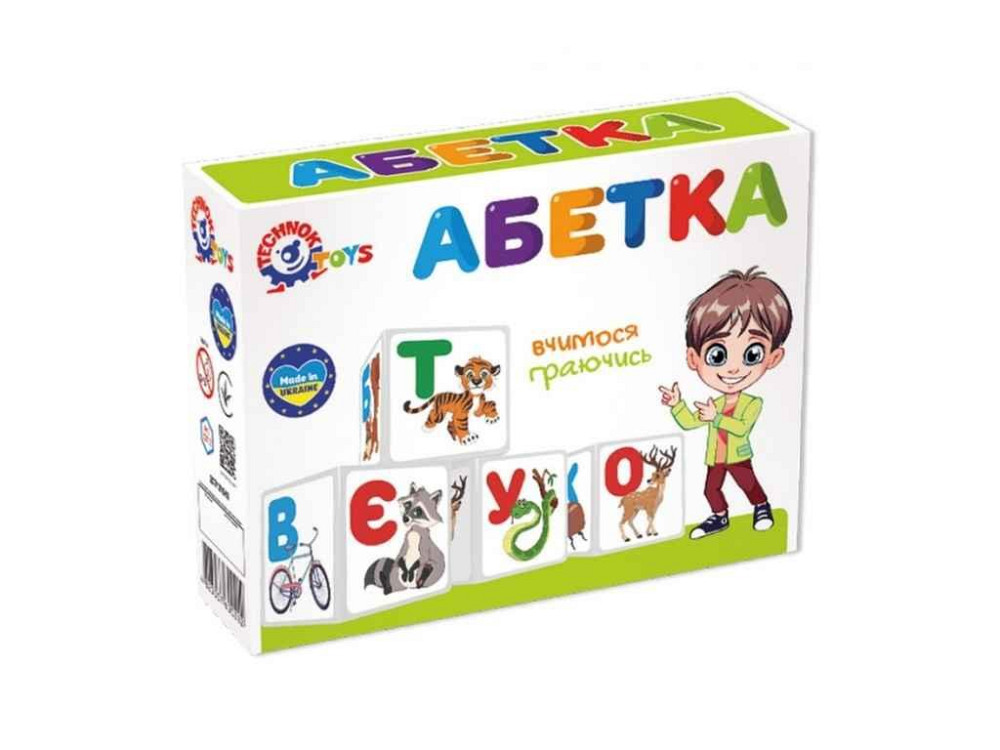 Кубики Абетка арт.0212 ТМ ТІХНОК Київ - фото 1
