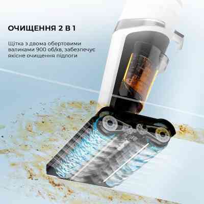 Пилосос Deerma DEM-VX20W Вінниця