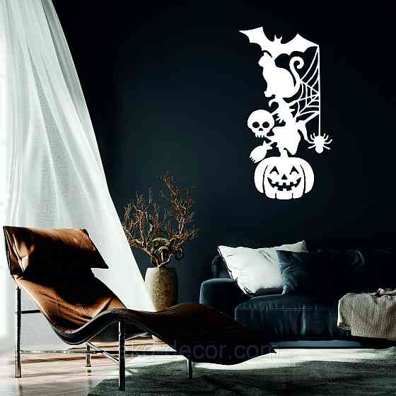 Декоративное настенное Панно «Хэллоуин», Декор на стену 110*59 см, Белый Киев