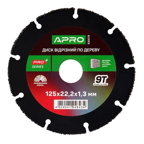 Диск пиляльний по дереву d125мм*1,3*22,23мм 9T APRO Житомир
