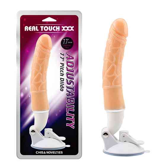 Вибратор реалистичный на присоске Chisa Real Touch XXX Adjustability Pitch Dildo, бежевый Sex Aura Киев