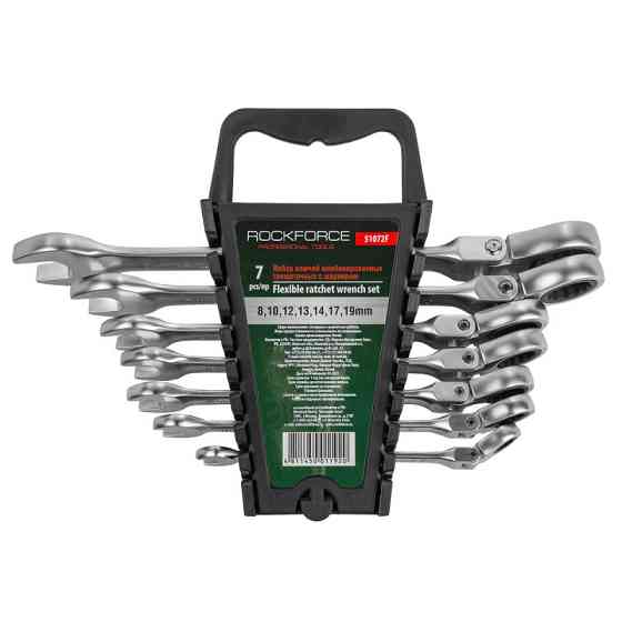 Набір ключів комбінованих тріскачка з шарніром 7пр. (8,10,12,13,14,17,19мм) ROCKFORCE RF-51072F Одеса