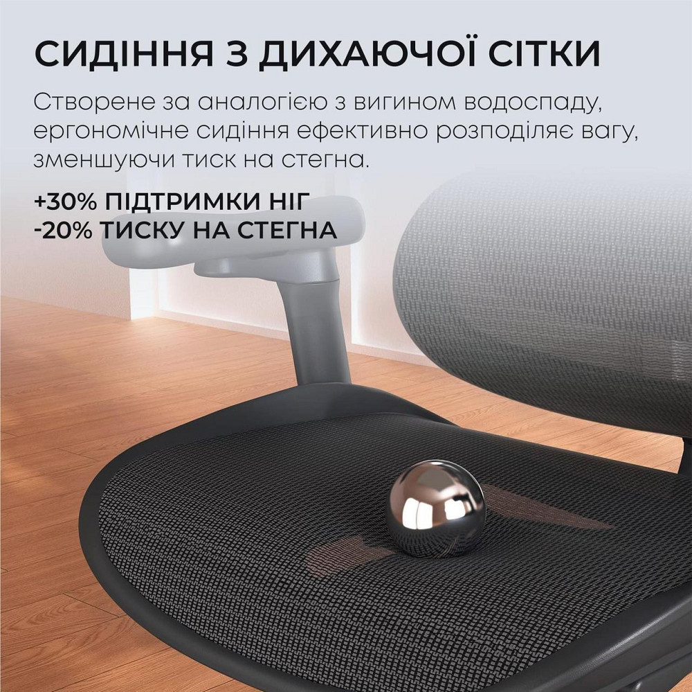 Крісло офісне Sihoo Doro C300L Mesh Black (DORO-C300L-A3-101) ( 15290 ) Харків - фото 11