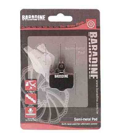 Колодки гальмівні велосипедні (дискові) -44 KL Мукачево