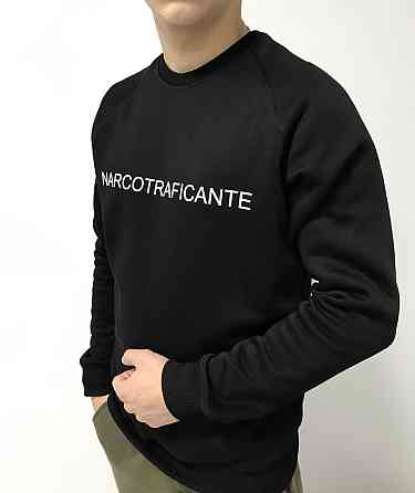 Толстовка премиум NARCOTRAFICANTE + ваша фамилия сзади Черновцы