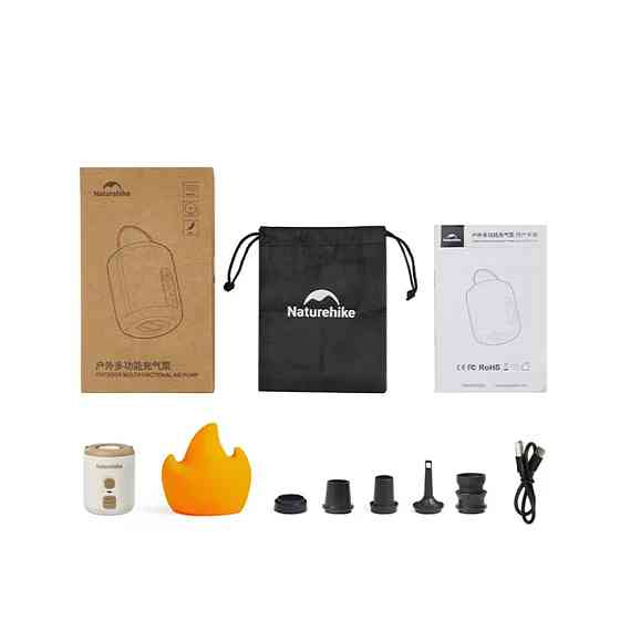 Міні насос - нічник - вентилятор Naturehike CNK2300DQ022, бежевий Київ