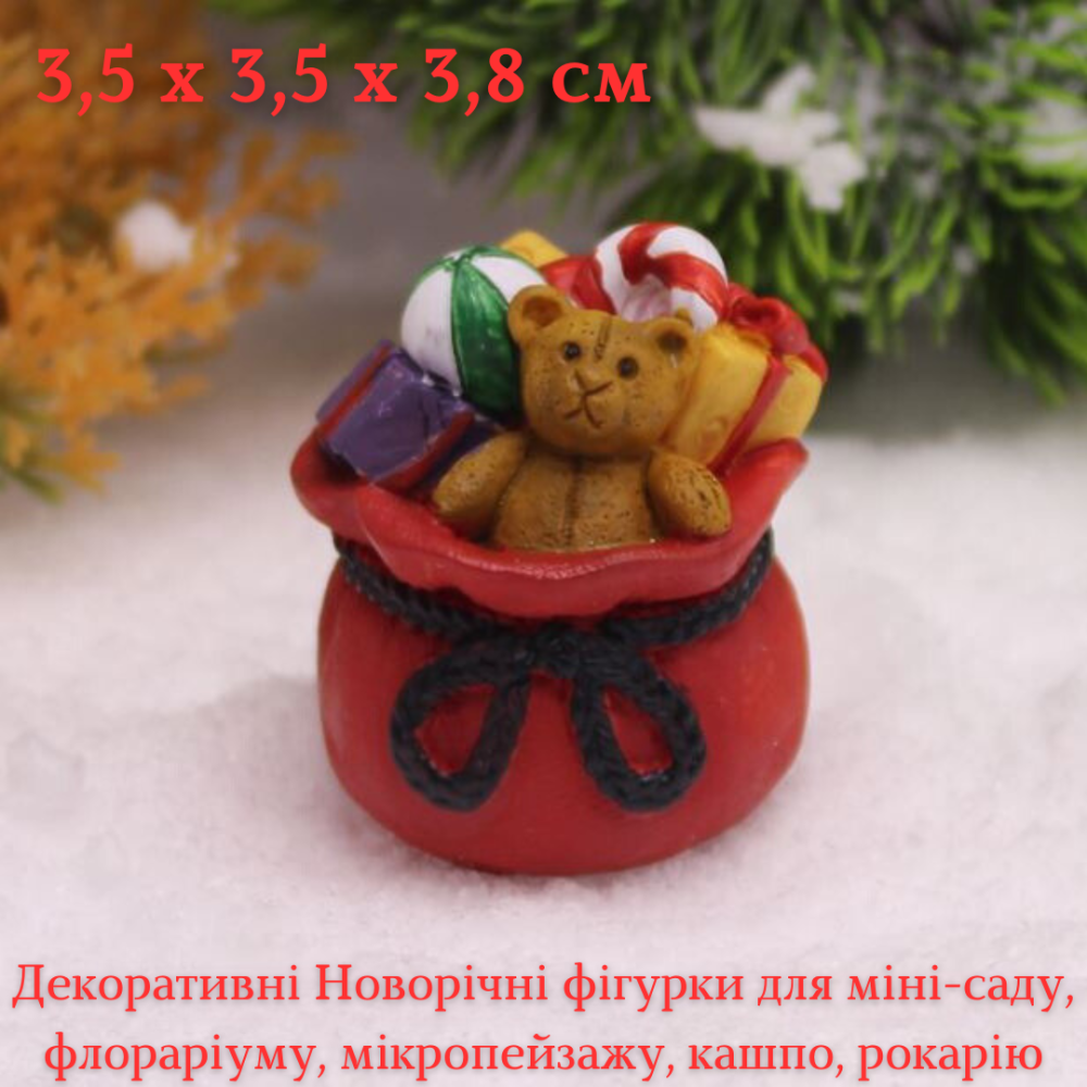 Новогодние винтажные фигурки из полистоуна. Фигурка Санты из полистоуна. Новогодние украшения из полистоуна Мішок Одесса - изображение 1