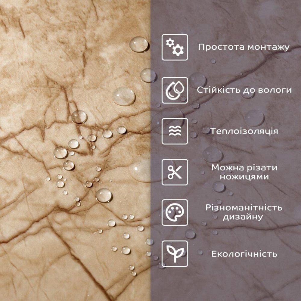 Самоклеящаяся стеновая PET плитка 600х300х2мм SW-00001673 Киев - изображение 10