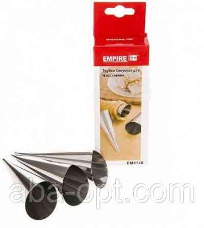 Кондитерські конуси для випікання трубочок канолі 12 см ( 6 шт ) Одеса