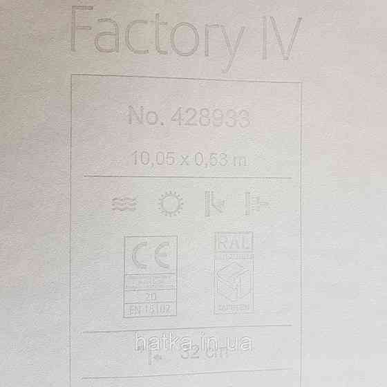 Шпалери вінілові на флізелін Rasch Factory 0.53х10,05 абстракція зріз каменю під мармур сірі сріблясті 428933 Київ