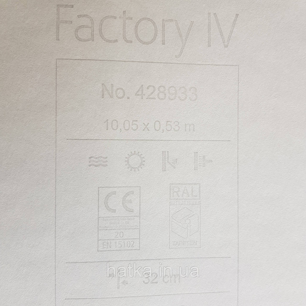 Шпалери вінілові на флізелін Rasch Factory 0.53х10,05 абстракція зріз каменю під мармур сірі сріблясті 428933 Київ - фото 5