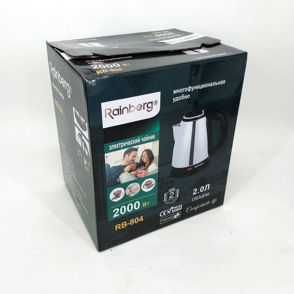 Чайник електричний для дому Rainberg RB-804 2л 2000 Вт, Електричний чайник для дому на кухню CZ-38 Львів - фото 4