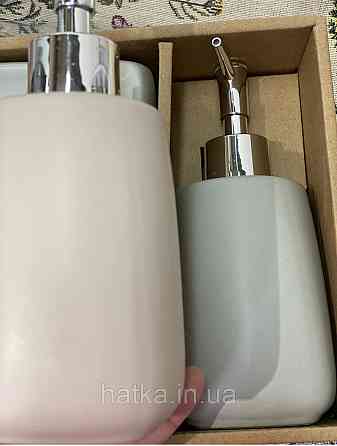 Набор для ванной 3 предмета мыльницы емкость для зубных щеток цвет пудра Киев