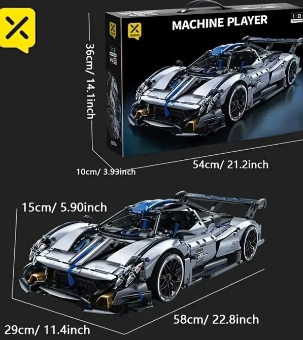 АКЦІЯ‼️Конструктор в коробке (не LEGO Technic) Харьков - изображение 1