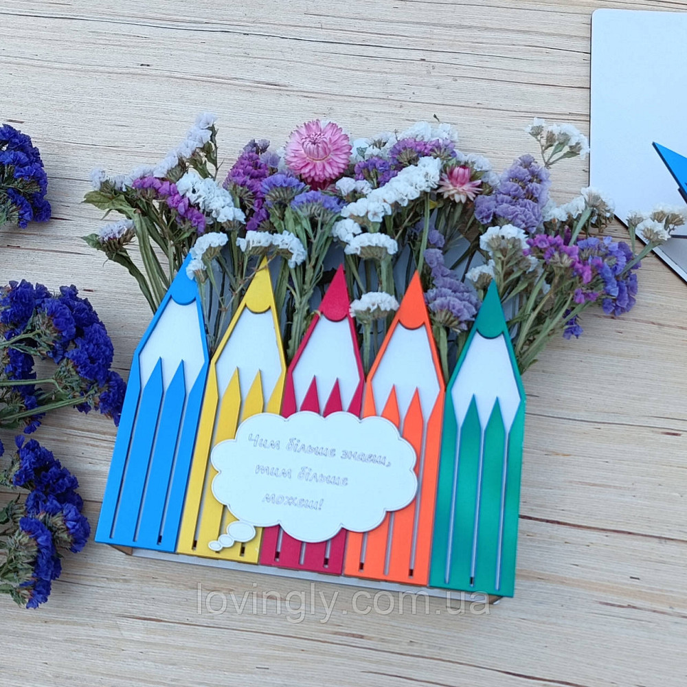 Букет цветов для учительницы в яркой корзинке. Ирпень - изображение 2