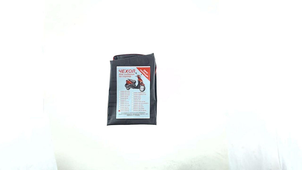 Чохол сидіння Хонда LEAD AF48 (кожвініл, кант, напис Хонда) Мукачево - фото 1