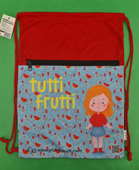 Рюкзак TM Profiplan Tutti Frutti watermelon (1 шт) Харків - фото 6