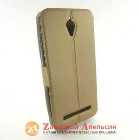 Чехол книжка Asus Zenfone C ZC451CG Smart Case gold Одесса