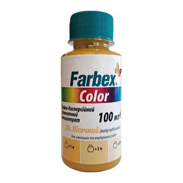 Водно-дисперсійний пігментний концентрат "Farbex Color", пісочний - 100 мл Харків - фото 1