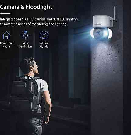 Камера IP 5/3mp PTZ Tuya Smart life прожектор, різновиду спостереження! Харків