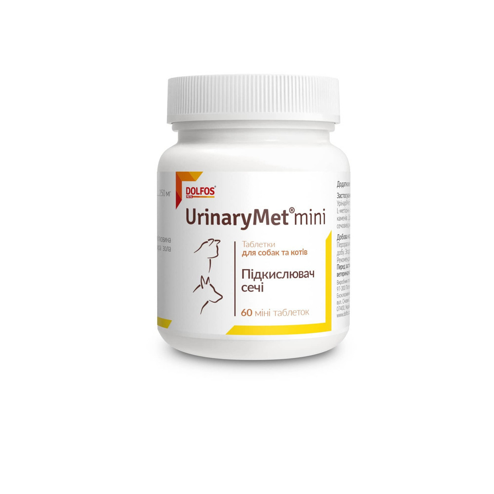 Додатковий корм для собак і котів УріноМет міні (UrinoMet mini) 60 таблеток Дольфос (DOLFOS) Вінниця - фото 2
