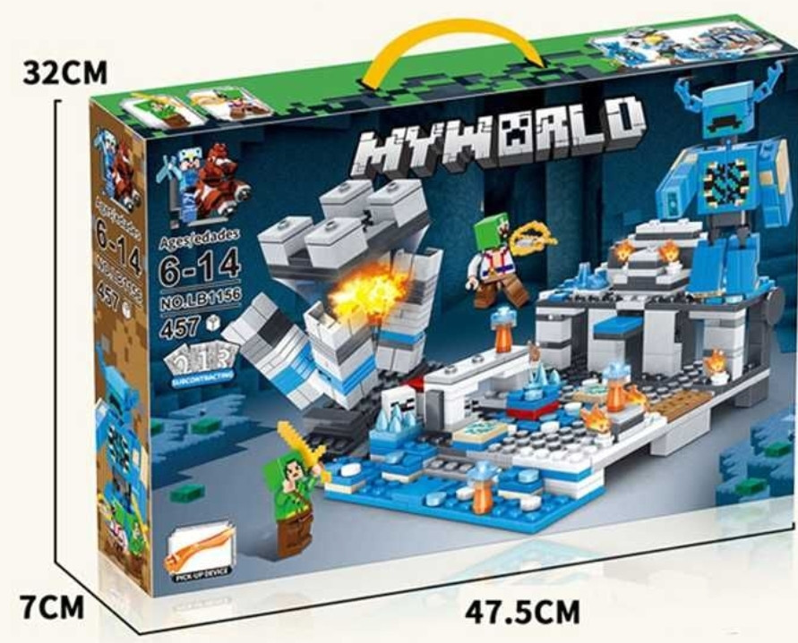 Lego MINECRAFT, Лего Майнкрафт Битва в глубинной тьме (Варден) 457 дет. Харьков - изображение 4