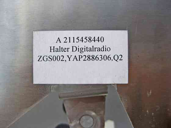 Mercedes-Benz  A2115458440 Кронштейн антени супутникового радіо в багажнику E-Class W211 CLS C219 Одесса