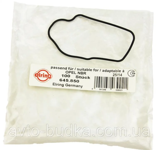 Прокладка термостата на Opel Frontera A двигун 2.2 i; 1995-2004 Elring EL645.850 Киев