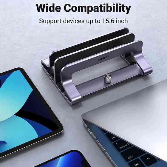 Підставка для ноутбука UGREEN LP258 Vertical Laptop Stand (Dual-slot)(UGR-60643) Киев