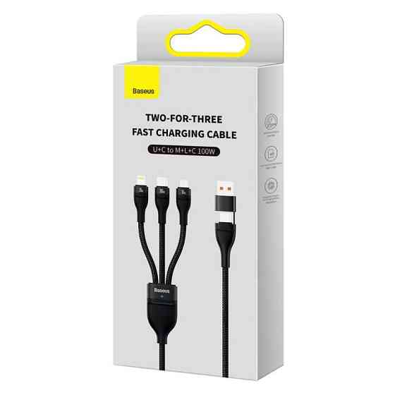 Кабель Baseus Flash Series Two-for-three Charging Cable U+C - M+L+C 100W 1.2m Black CASS030101 Одесса