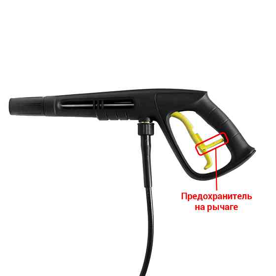 Vortex Мойка высокого давления 3000Вт, 200бар, 8.7л/мин, шланг 8м VORTEX (5342793) Коломия