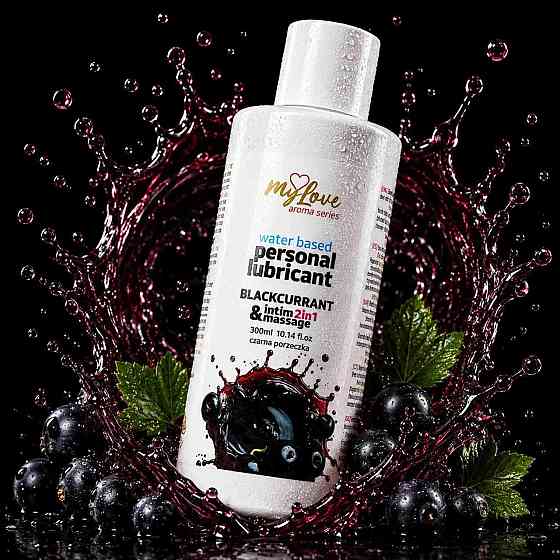 2в1 лубрикант та масажний гель - MyLove Aroma Series Intim&Massage Blackcurrant, 300 мл Sex Aura Київ