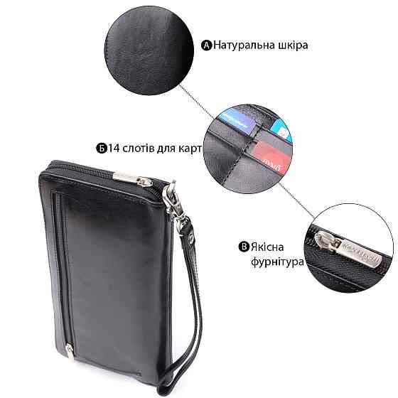Чоловічий клатч на одне відділення з гладкої натуральної шкіри Tony Perotti 20860_1 (9770 nero) Чорний Київ