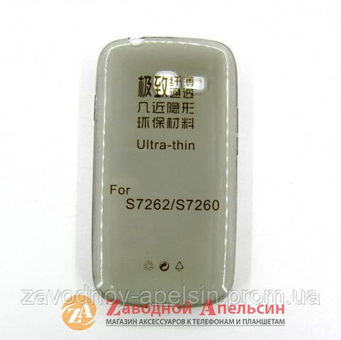 Samsung S7260 S7262 Star Pro ультратонкий чехол Одесса - изображение 1