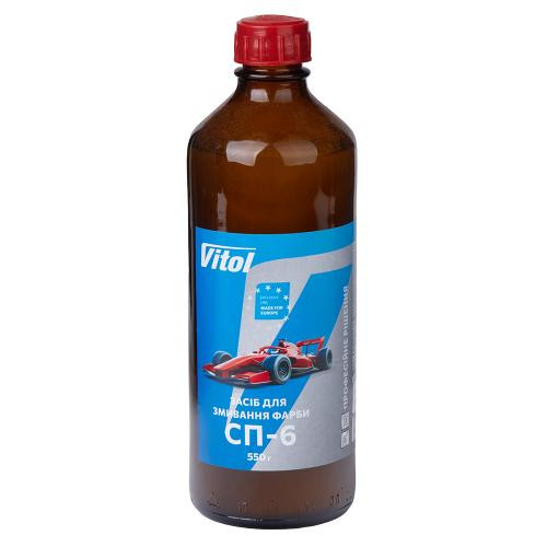 Засіб для змивання фарби Vitol СП-6 (0.55кг) 480мл Львів - фото 1