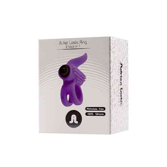 Эрекционное виброкольцо Adrien Lastic Bullet Lastic Ring с язычком и щеточкой для стимуляции клитора Sex Aura Киев