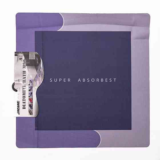 Коврик для ванной комнаты Super Absorbest 58*58 см диатомитовый HP-42-12 Киев