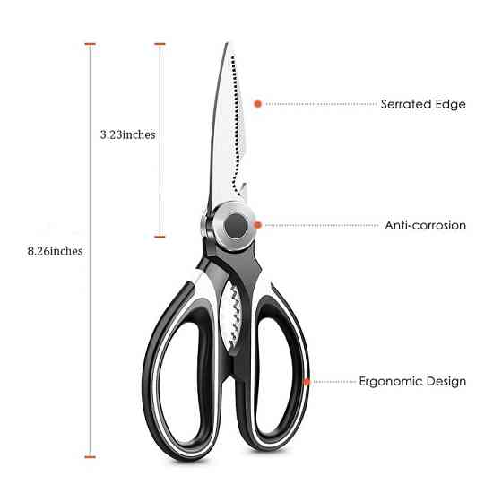 Универсальные кухонные ножницы 4в1 для мяса и рыбы Киев