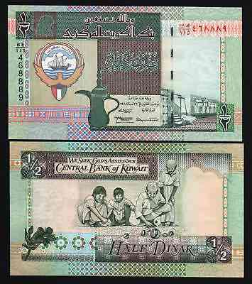 Кувейт / Kuwait 1/2 dinars 1994 Pick 24 UNC Полтава