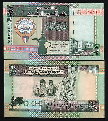Кувейт / Kuwait 1/2 dinars 1994 Pick 24 UNC Полтава - фото 1