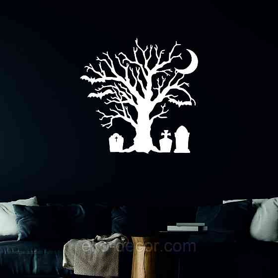 Декоративное настенное 3D Панно «Хэллоуин», Декор на стену с объемом 50*50 см, Белый Киев