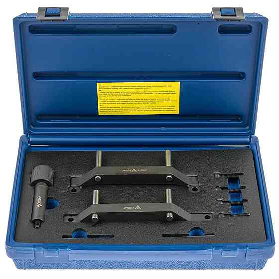 Інструмент для блокування валів Jeep Grand Cherokee ASTA A-JEEP Чернігів