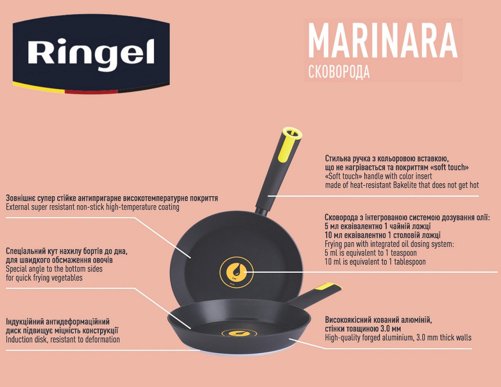 Сковорода RINGEL Marinara 24 см (6529631) Киев - изображение 8