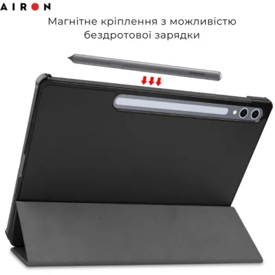 Чехол для планшета AirOn Premium Samsung Galaxy tab S10 Plus 12.4 2024 + film Black (4822356758483) Винница