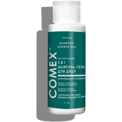 Гель для душу Comex Бергамот 3 в 1 Парфумований для чоловіків 75 мл (4820230955064) Вінниця - фото 1