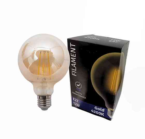 Лампочка LED SIRIUSSTAR filament gold 5800 12W (G95-4200K-E27) Коломия