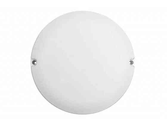 Світильник світлодіодний акумуляторний 205*60мм 20W 5000K 2000mAh LED-світильник автономний коло IP54 Київ