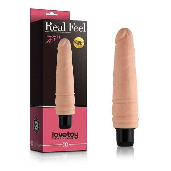 Вибратор 7.5 Real Feel Cyberskin Sex Aura Киев
