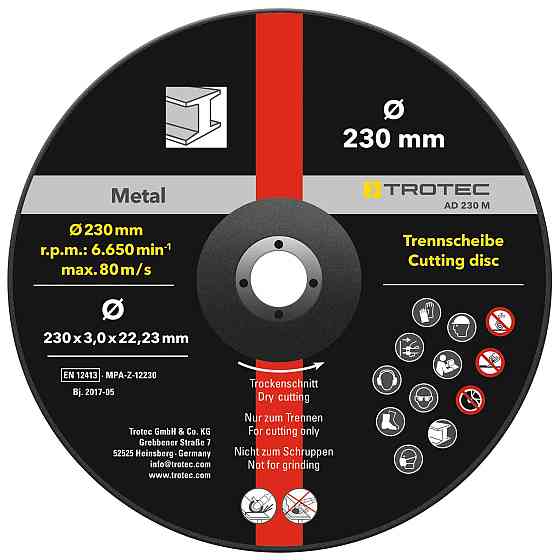 Круг отрезной по металлу Trotec 230х22.23х3.2 (5 шт) (6225001211) Винница